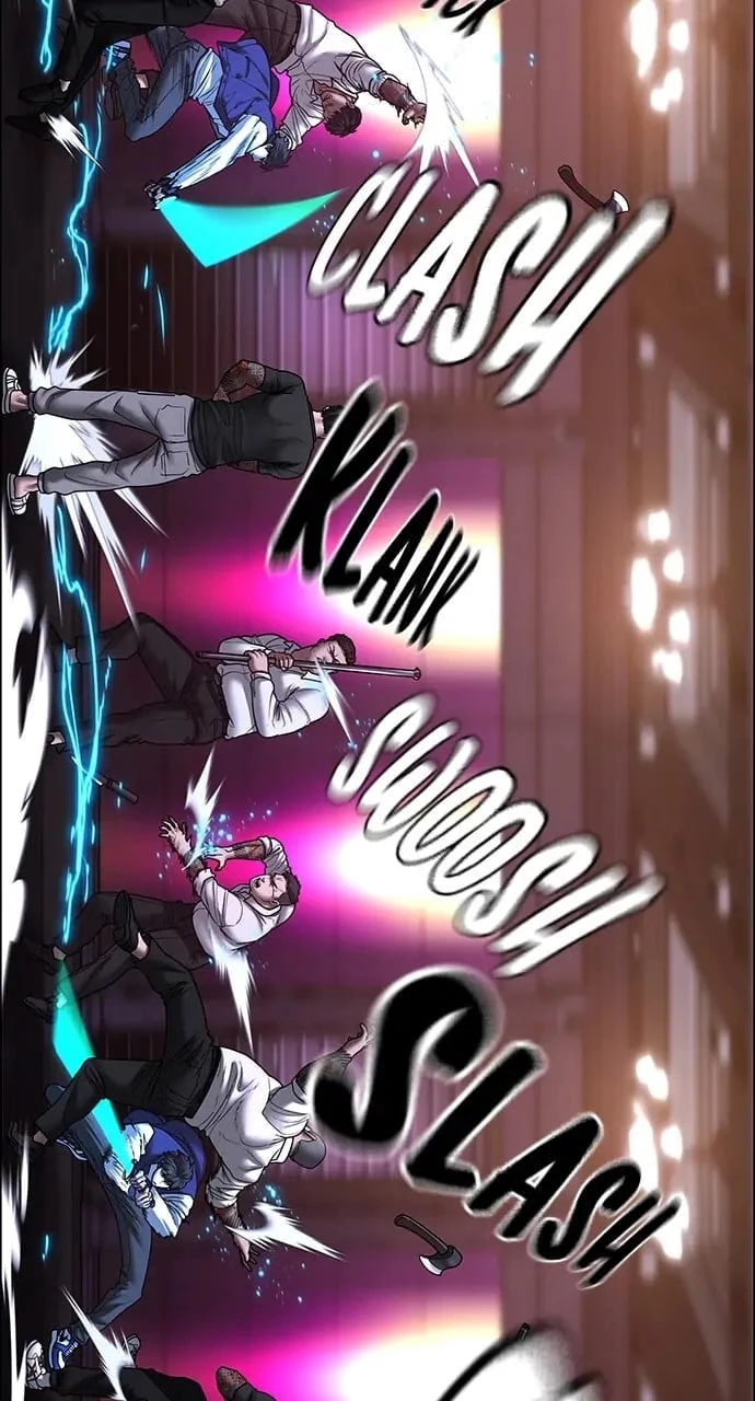 Reality Quest Chapter 56 - 51