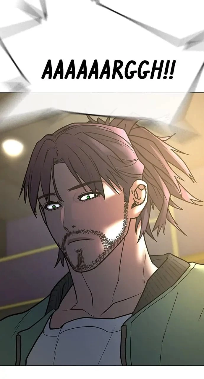 Reality Quest Chapter 58 - 116