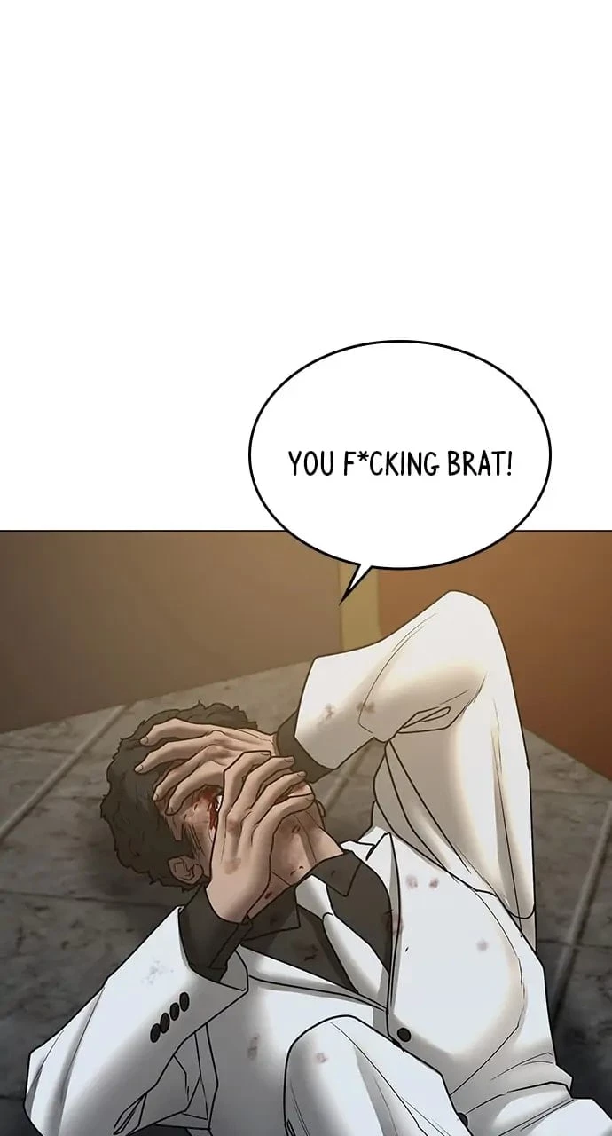 Reality Quest Chapter 58 - 117