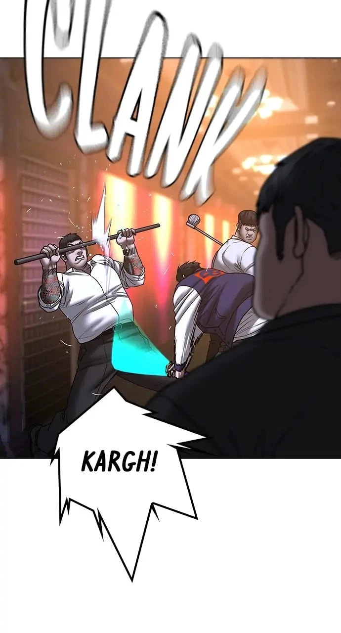 Reality Quest Chapter 56 - 53