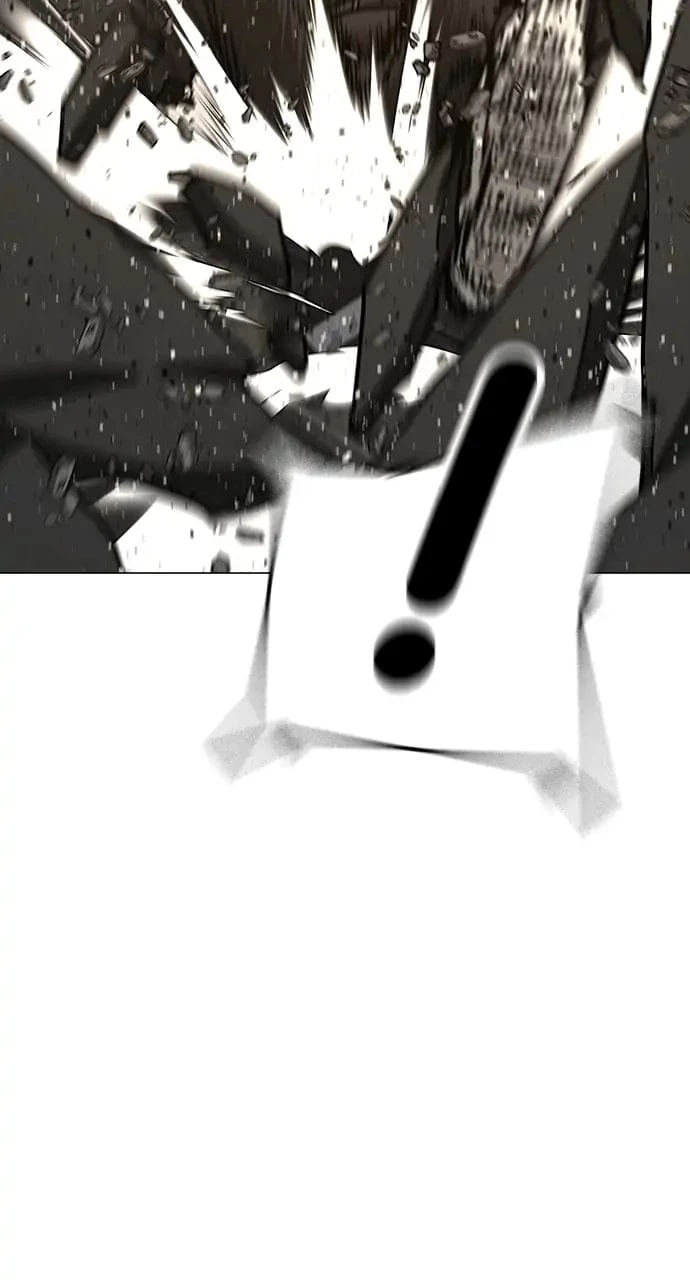 Reality Quest Chapter 57 - 91