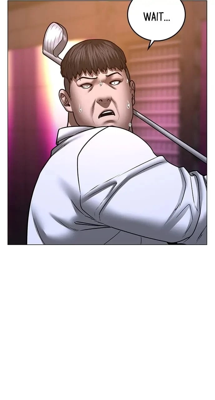 Reality Quest Chapter 56 - 57