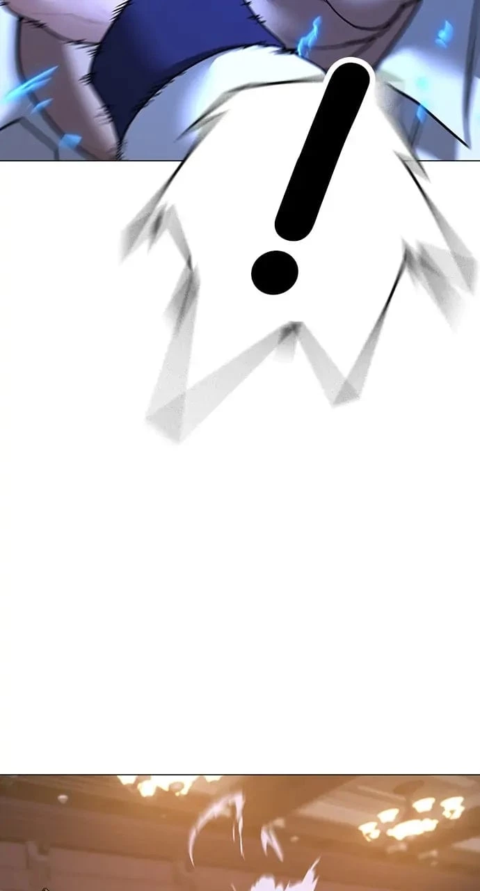 Reality Quest Chapter 56 - 59