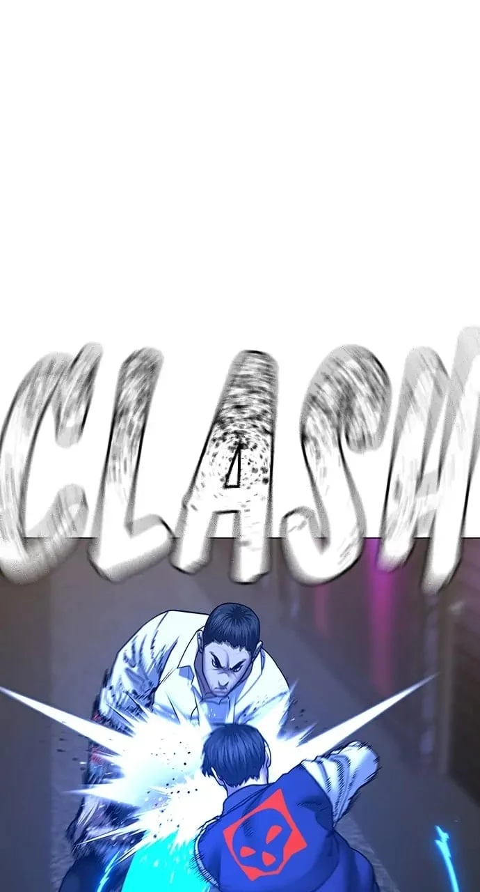 Reality Quest Chapter 56 - 62