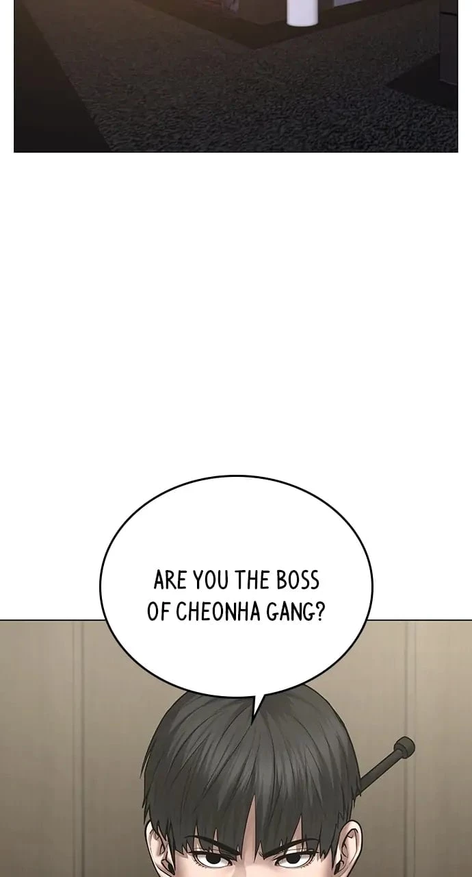 Reality Quest Chapter 57 - 96