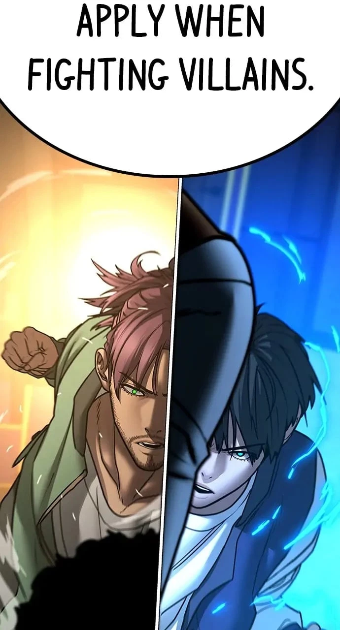 Reality Quest Chapter 58 - 128