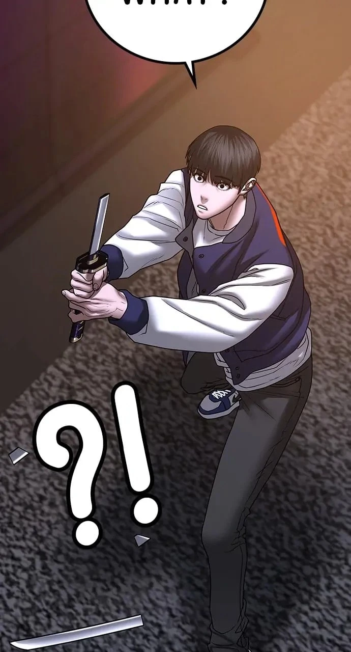 Reality Quest Chapter 56 - 65