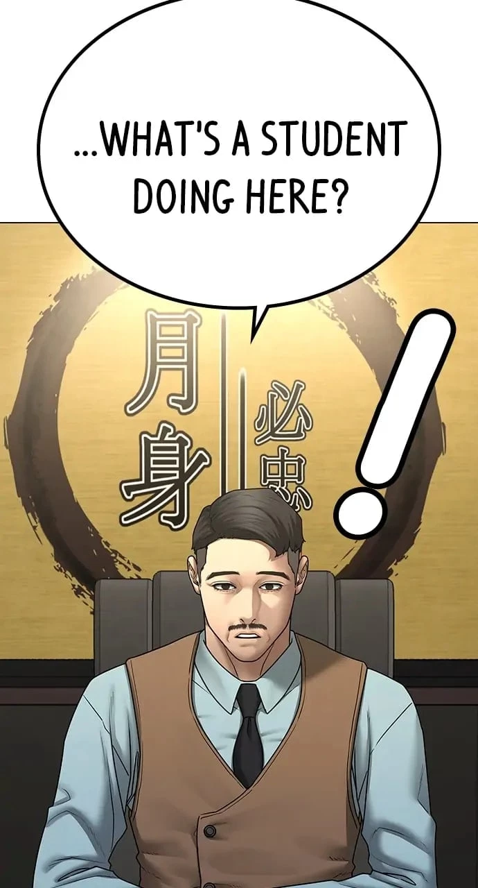 Reality Quest Chapter 57 - 99