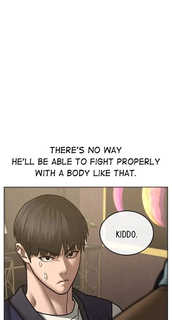 Reality Quest Chapter 57 - 112