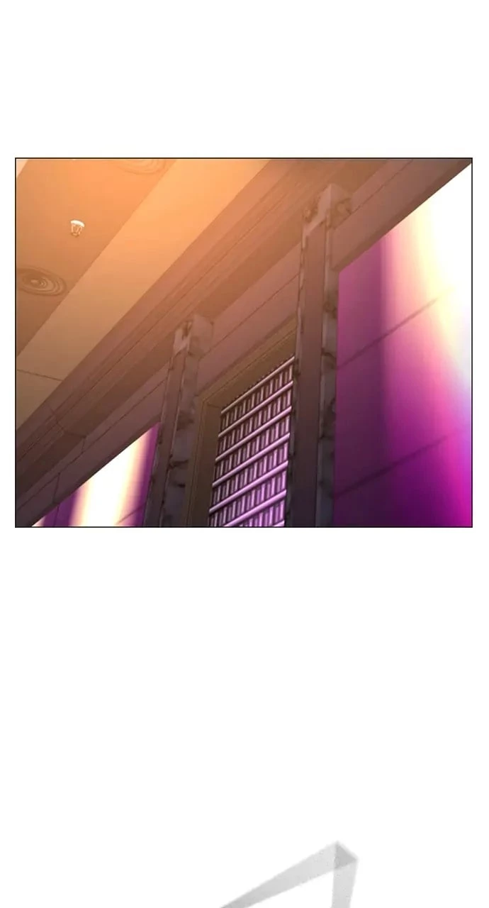 Reality Quest Chapter 57 - 116