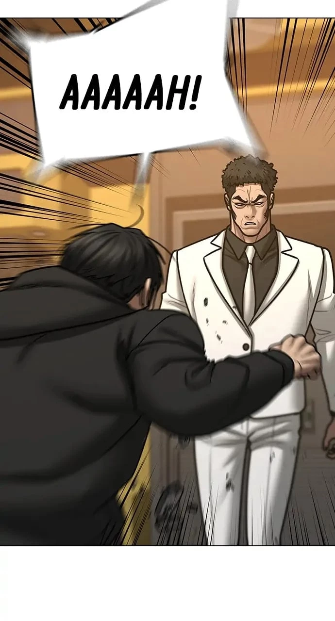 Reality Quest Chapter 57 - 117