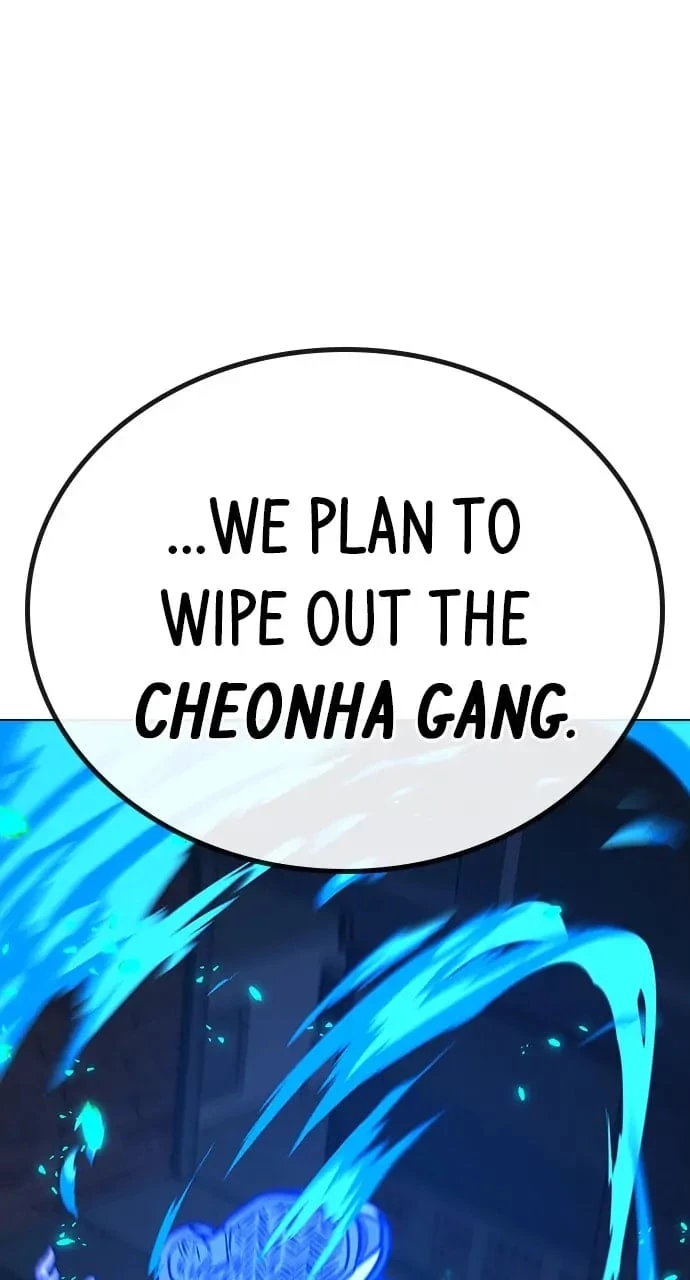 Reality Quest Chapter 55 - 21