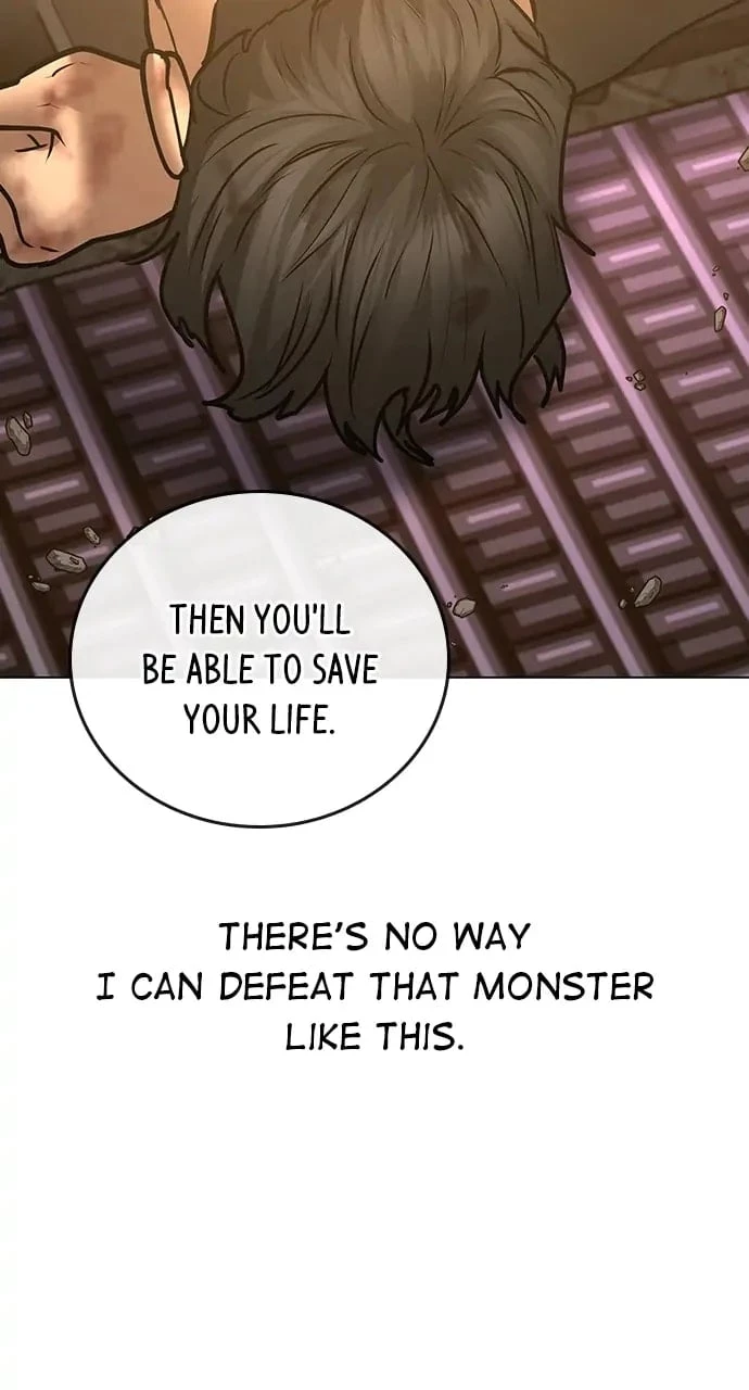Reality Quest Chapter 57 - 122