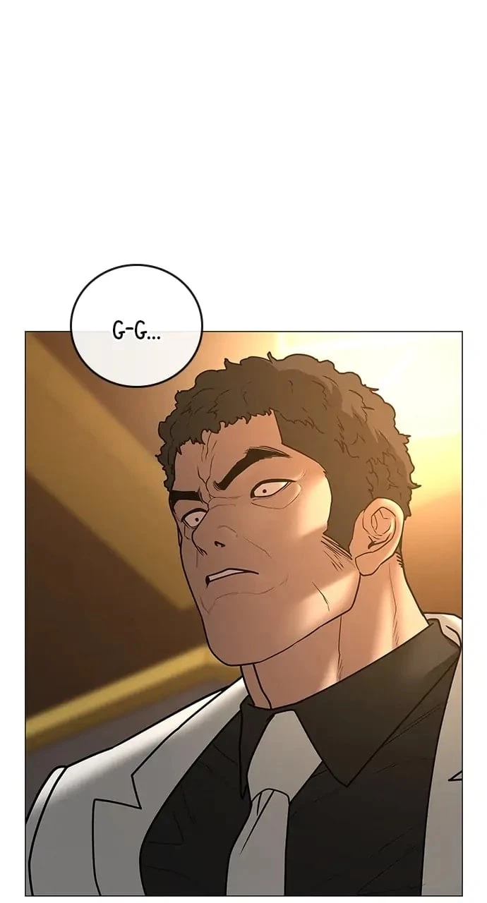 Reality Quest Chapter 57 - 123