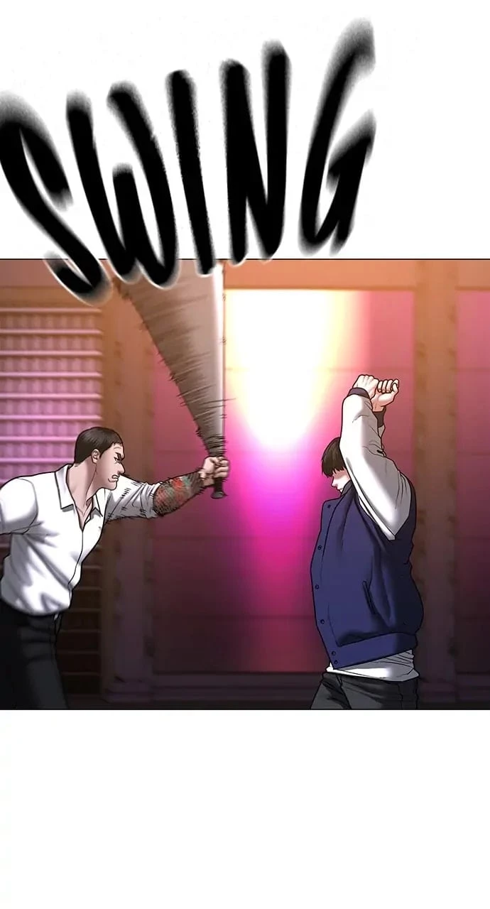 Reality Quest Chapter 56 - 91