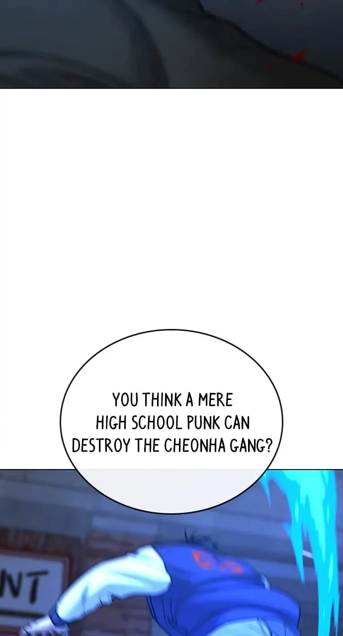 Reality Quest Chapter 55 - 26