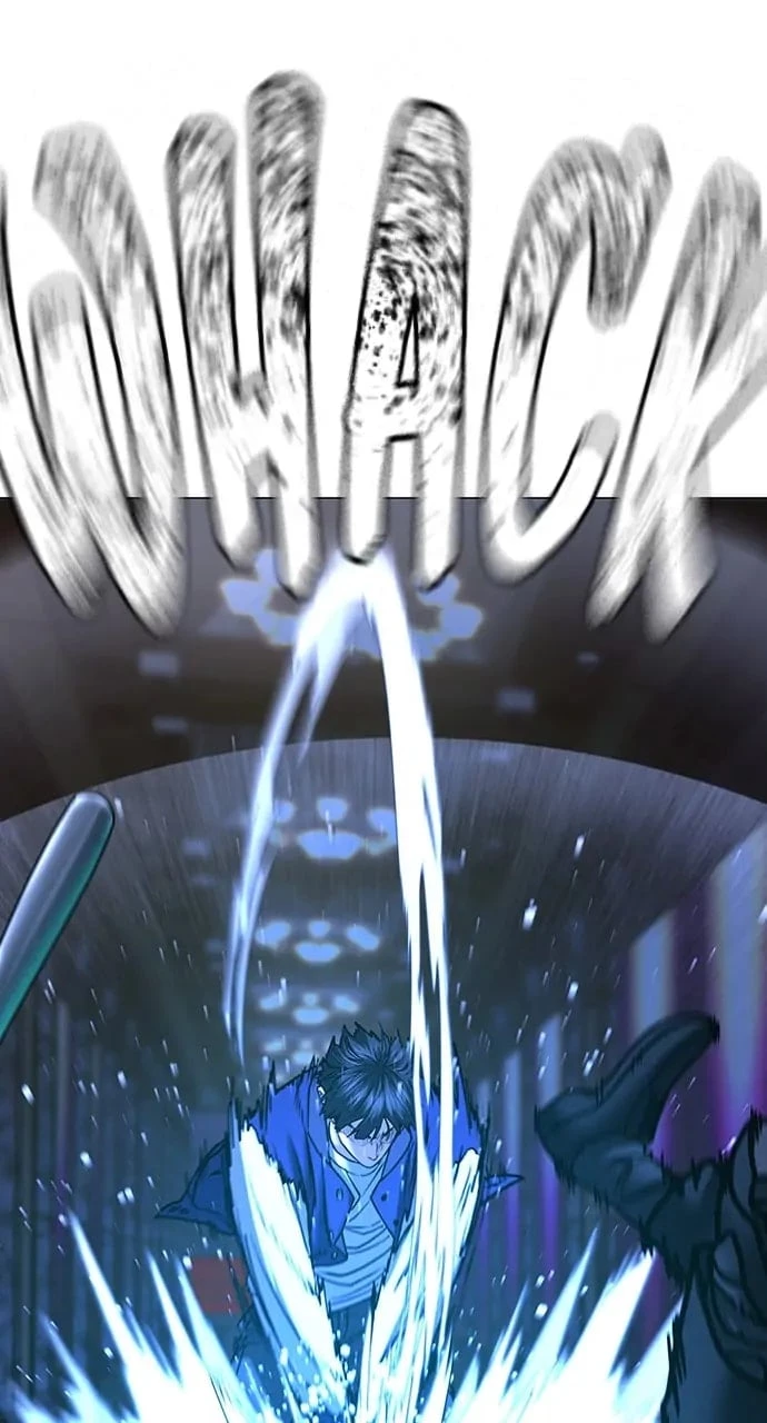 Reality Quest Chapter 56 - 93