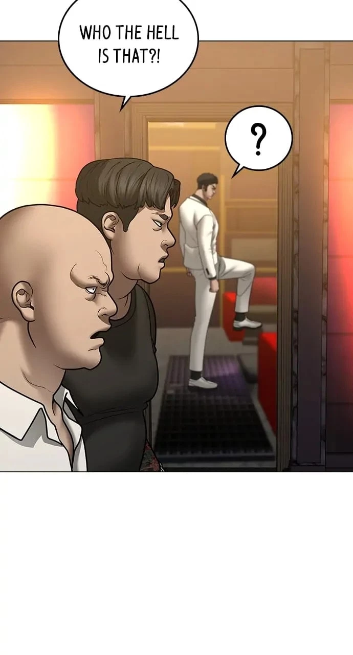 Reality Quest Chapter 57 - 128