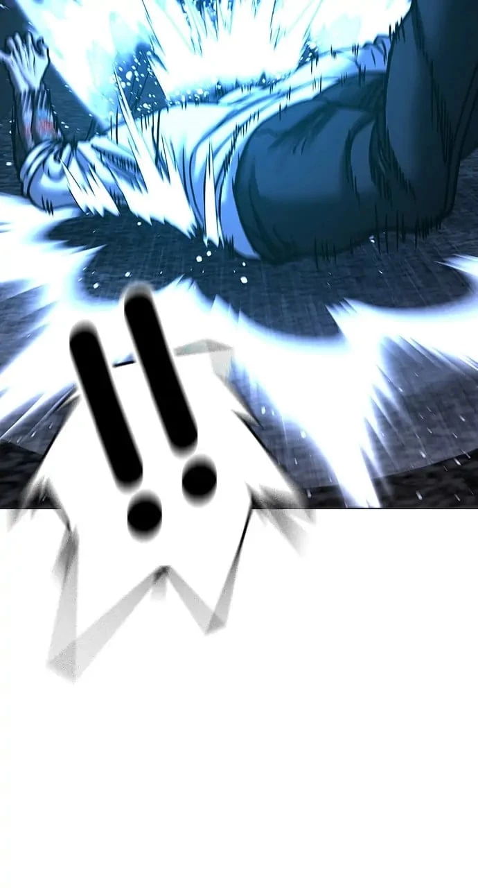 Reality Quest Chapter 56 - 94