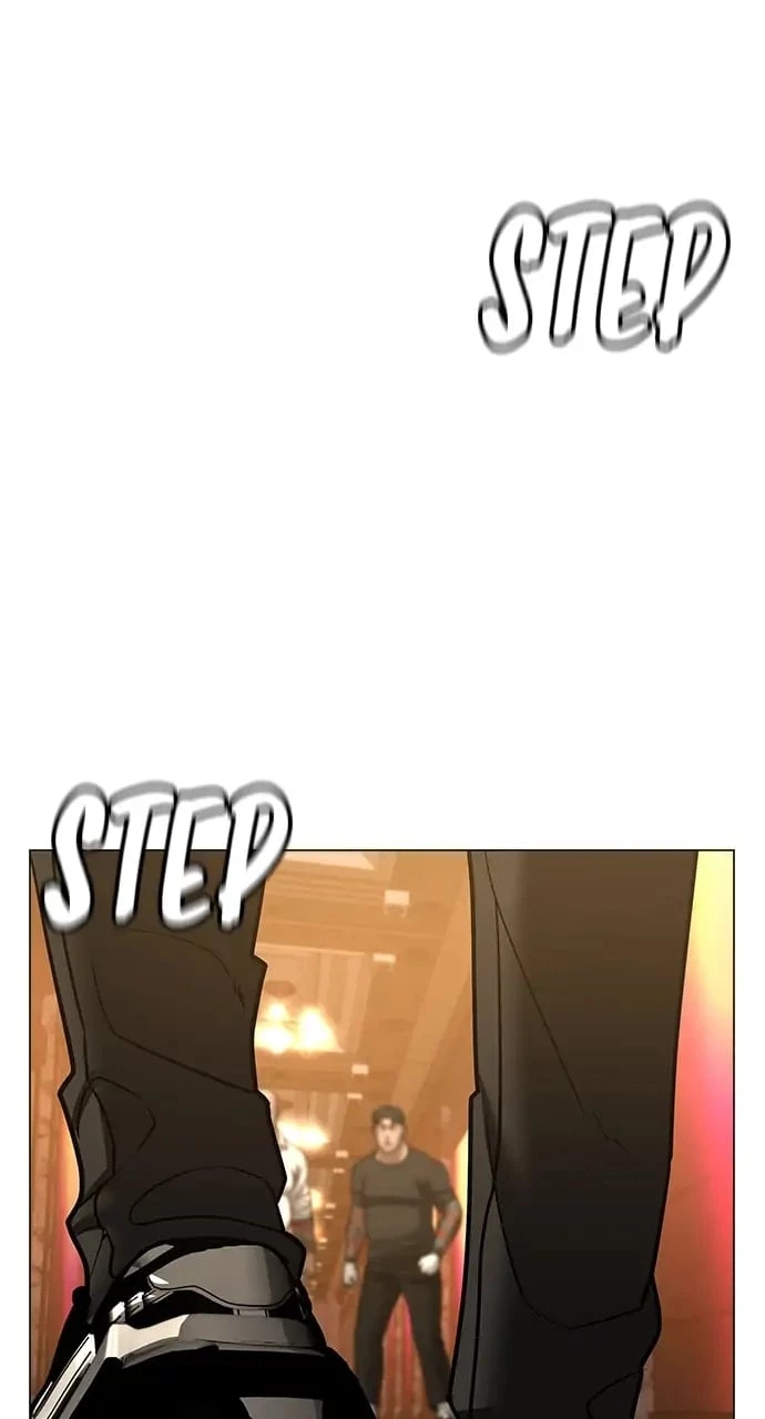 Reality Quest Chapter 57 - 129