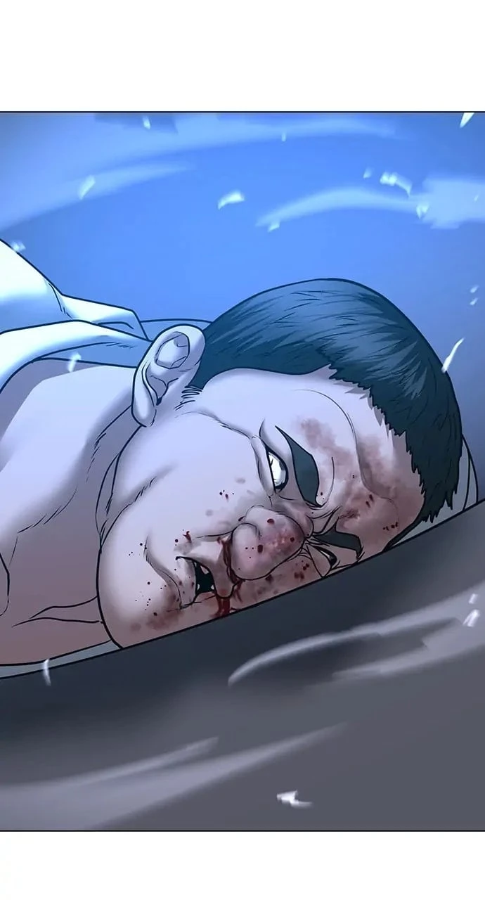 Reality Quest Chapter 56 - 95
