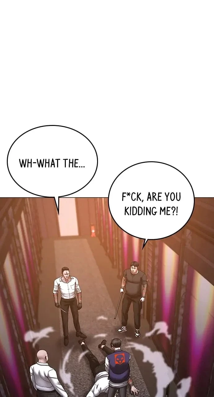 Reality Quest Chapter 56 - 96