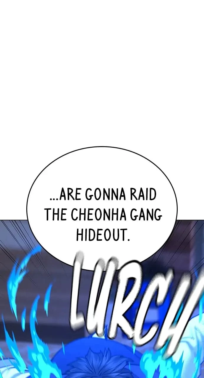 Reality Quest Chapter 55 - 32