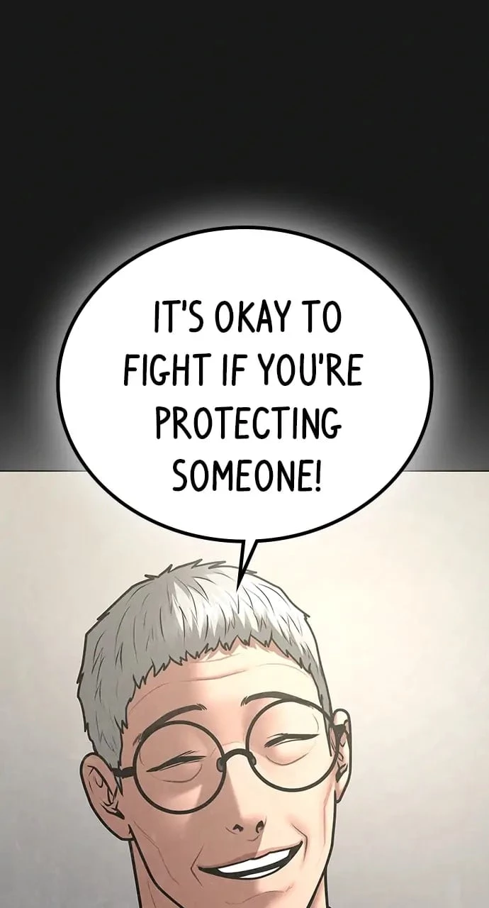 Reality Quest Chapter 57 - 134