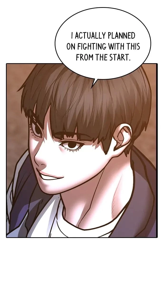 Reality Quest Chapter 56 - 101