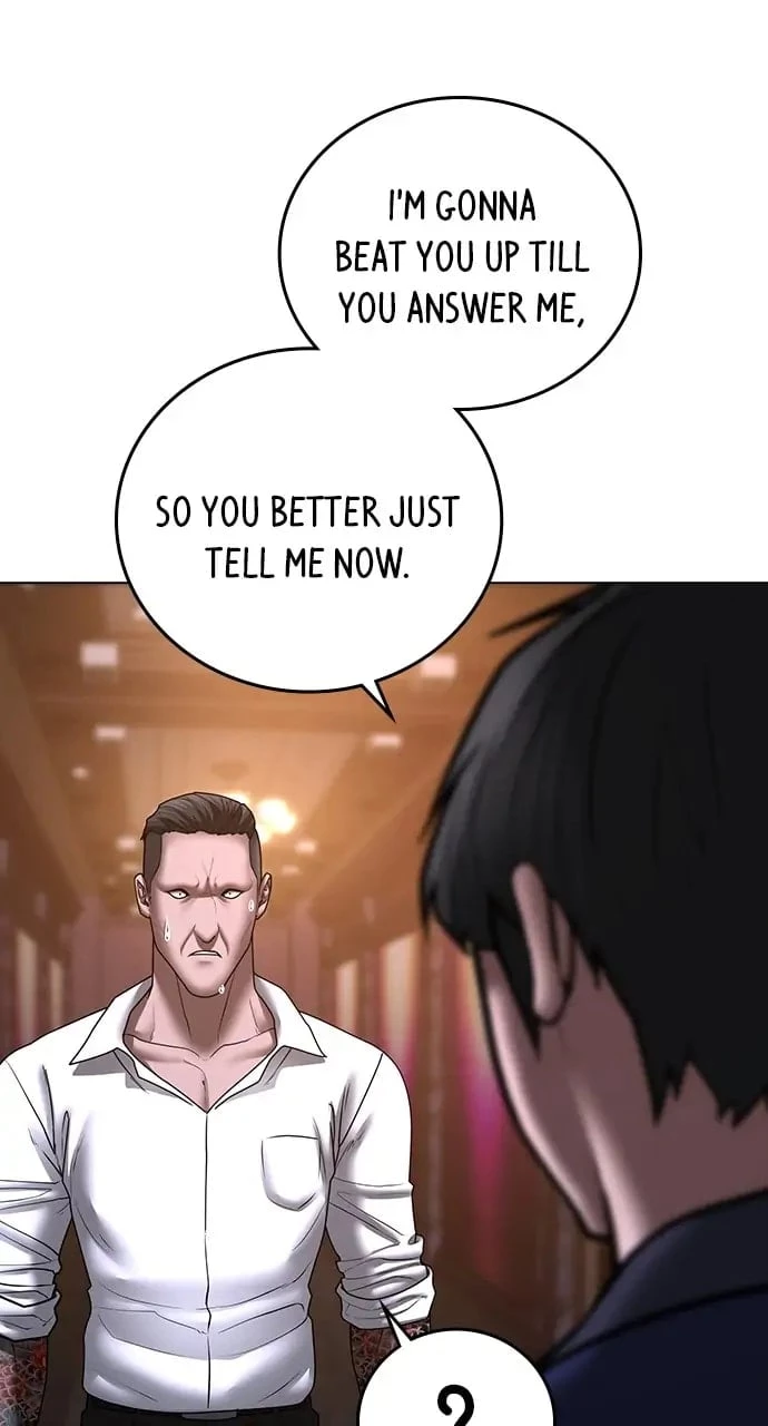 Reality Quest Chapter 56 - 103