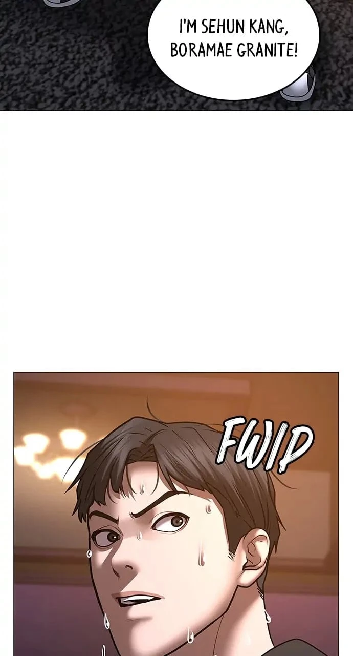 Reality Quest Chapter 56 - 107