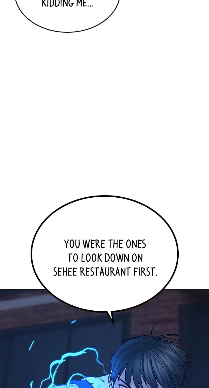 Reality Quest Chapter 55 - 43