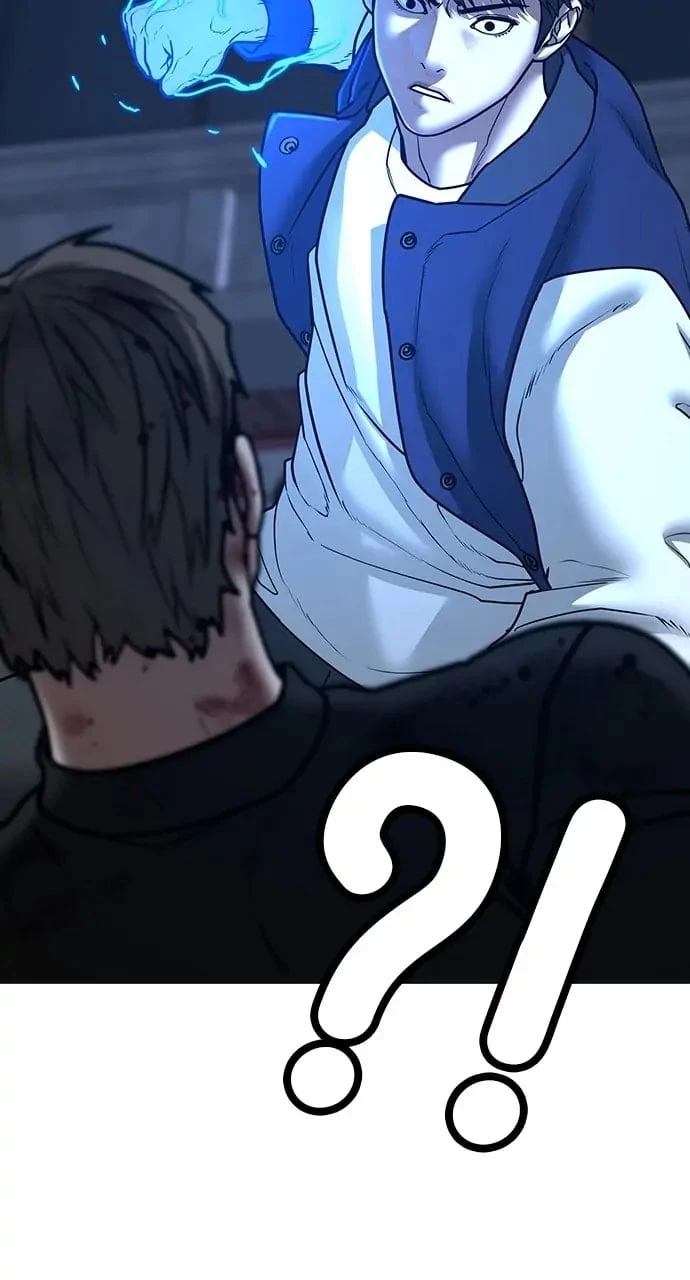 Reality Quest Chapter 55 - 44