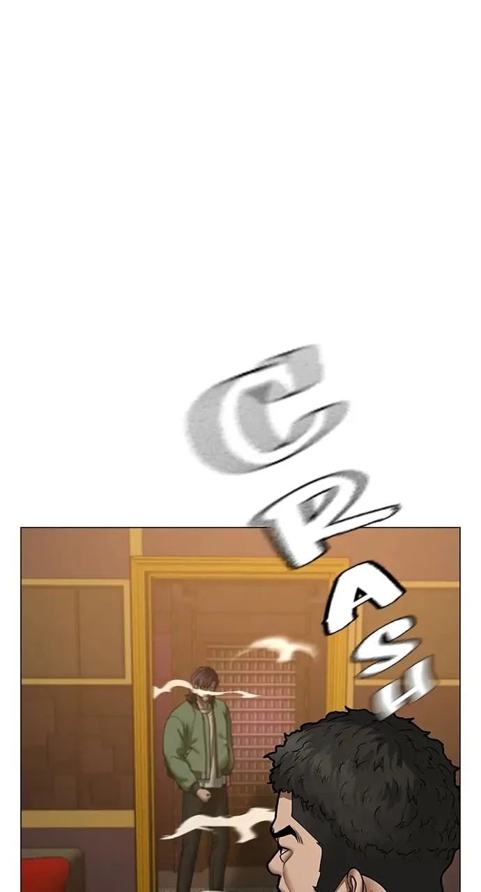 Reality Quest Chapter 57 - 146