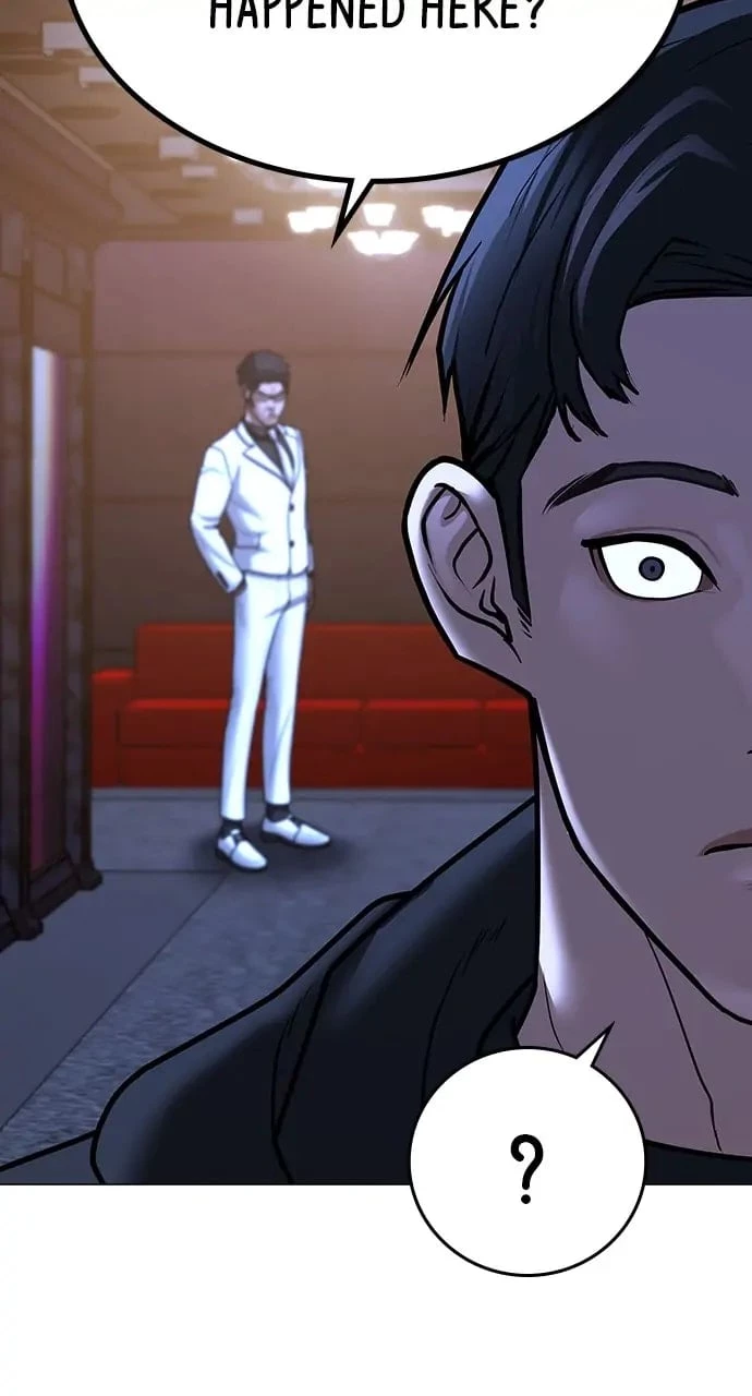 Reality Quest Chapter 56 - 118
