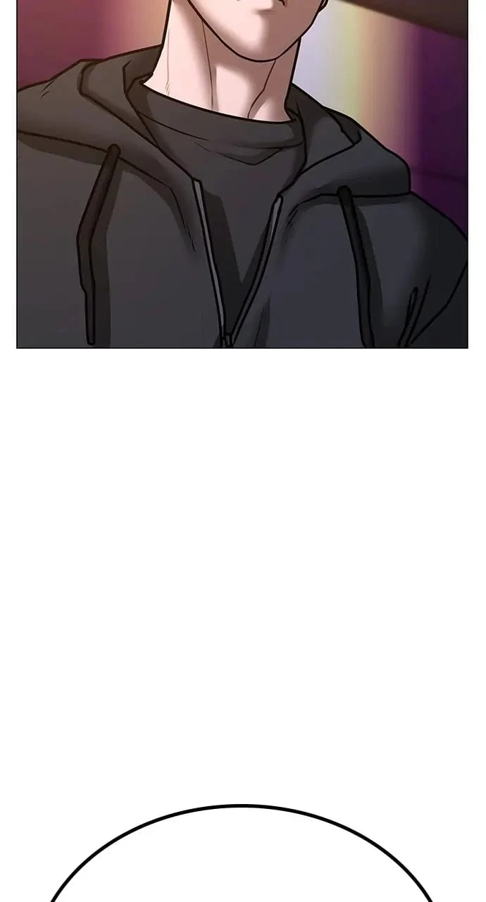 Reality Quest Chapter 56 - 121
