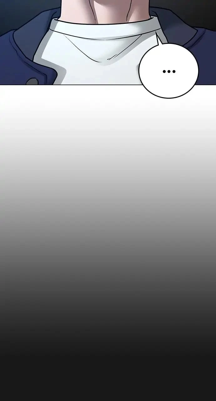 Reality Quest Chapter 55 - 59