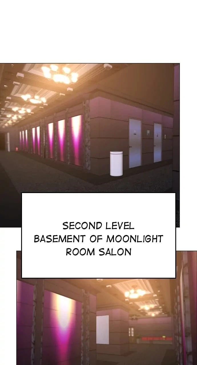 Reality Quest Chapter 56 - 124