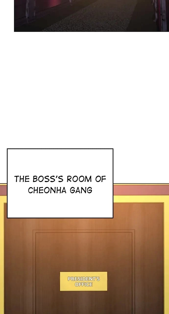 Reality Quest Chapter 56 - 125