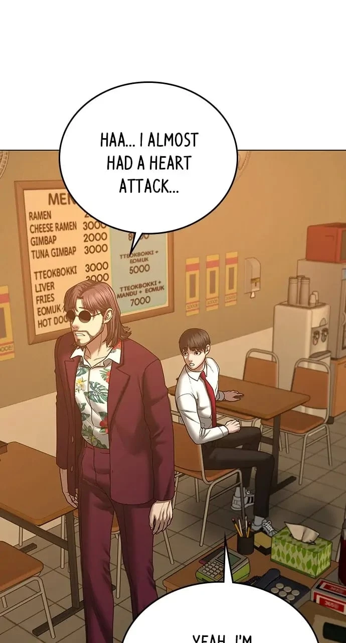 Reality Quest Chapter 54 - 12