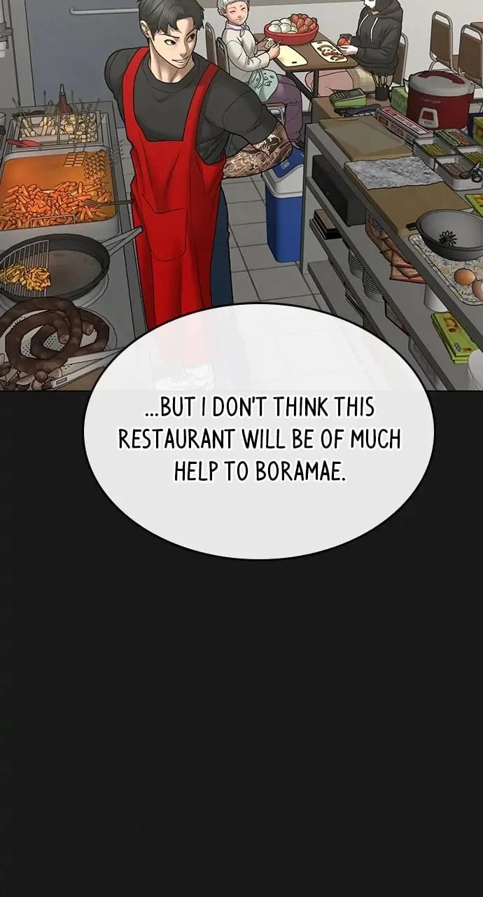 Reality Quest Chapter 55 - 66