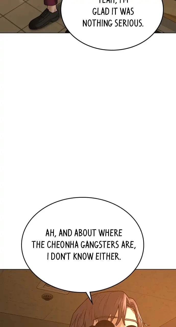 Reality Quest Chapter 54 - 13