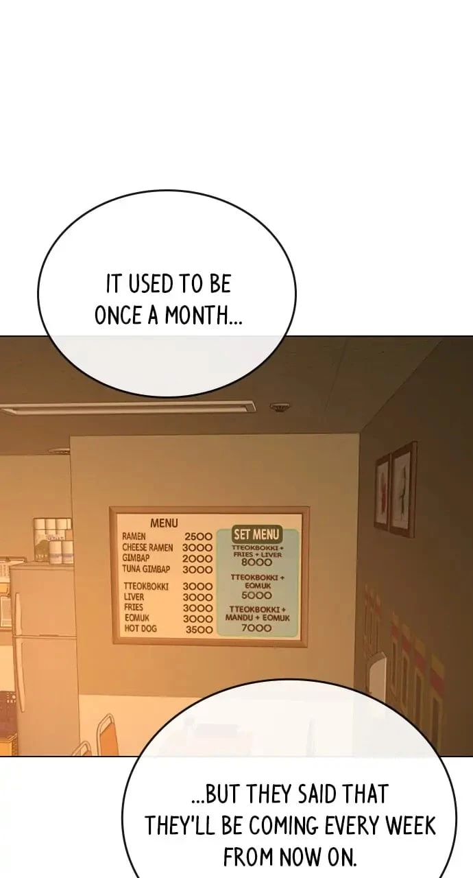 Reality Quest Chapter 54 - 15