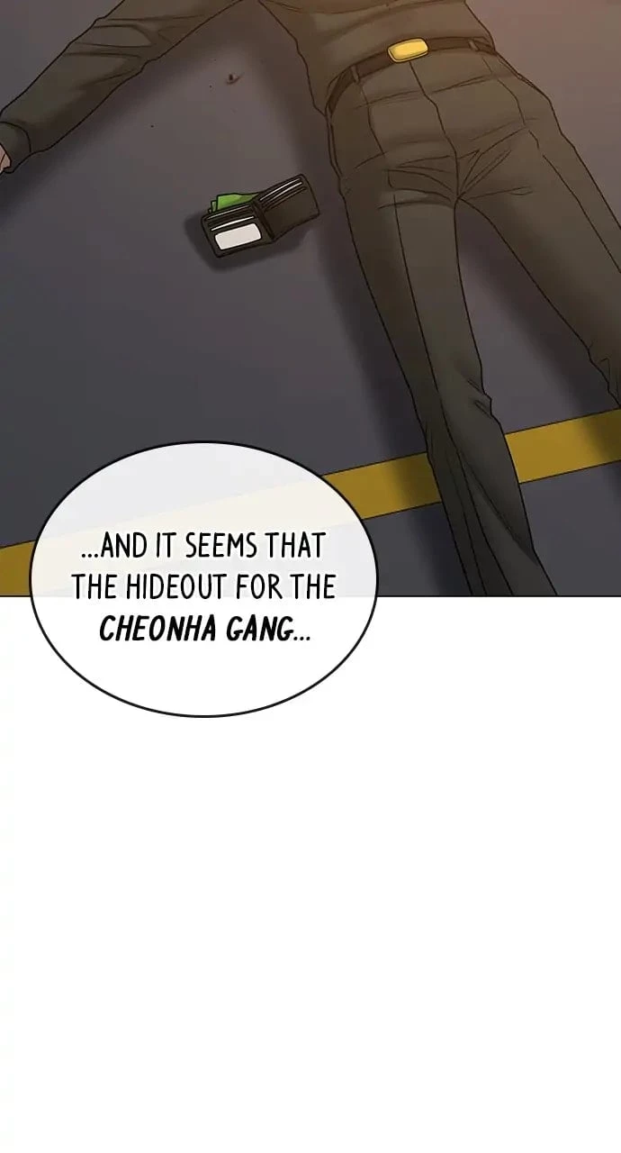 Reality Quest Chapter 55 - 74