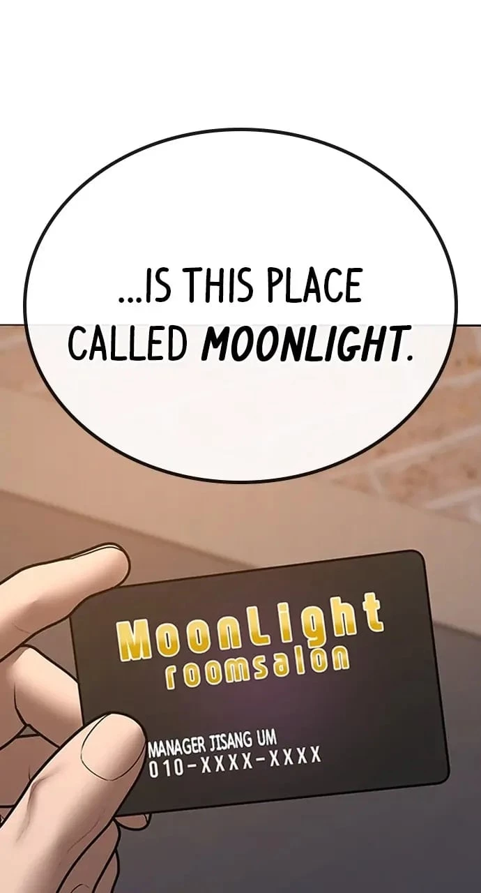 Reality Quest Chapter 55 - 75