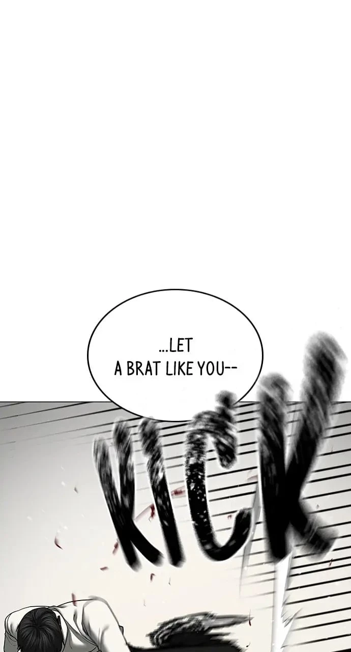 Reality Quest Chapter 53 - 8