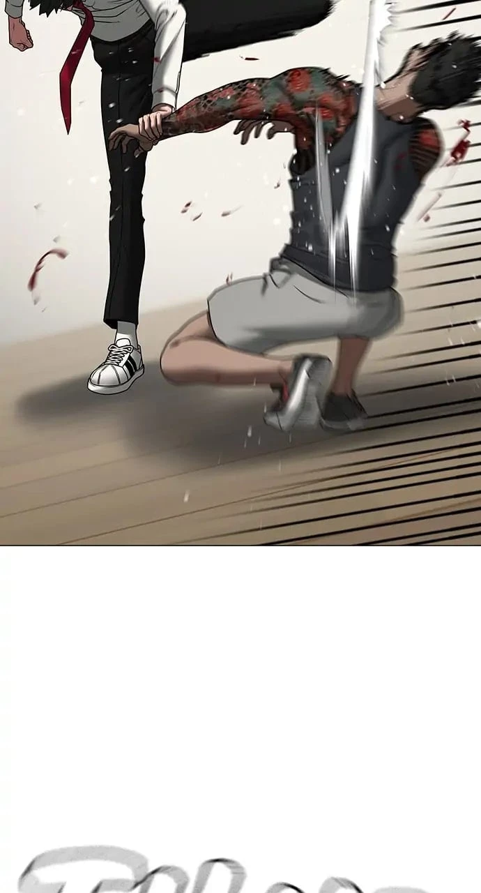 Reality Quest Chapter 53 - 9