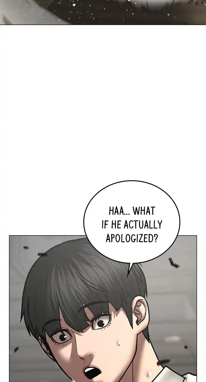 Reality Quest Chapter 53 - 11