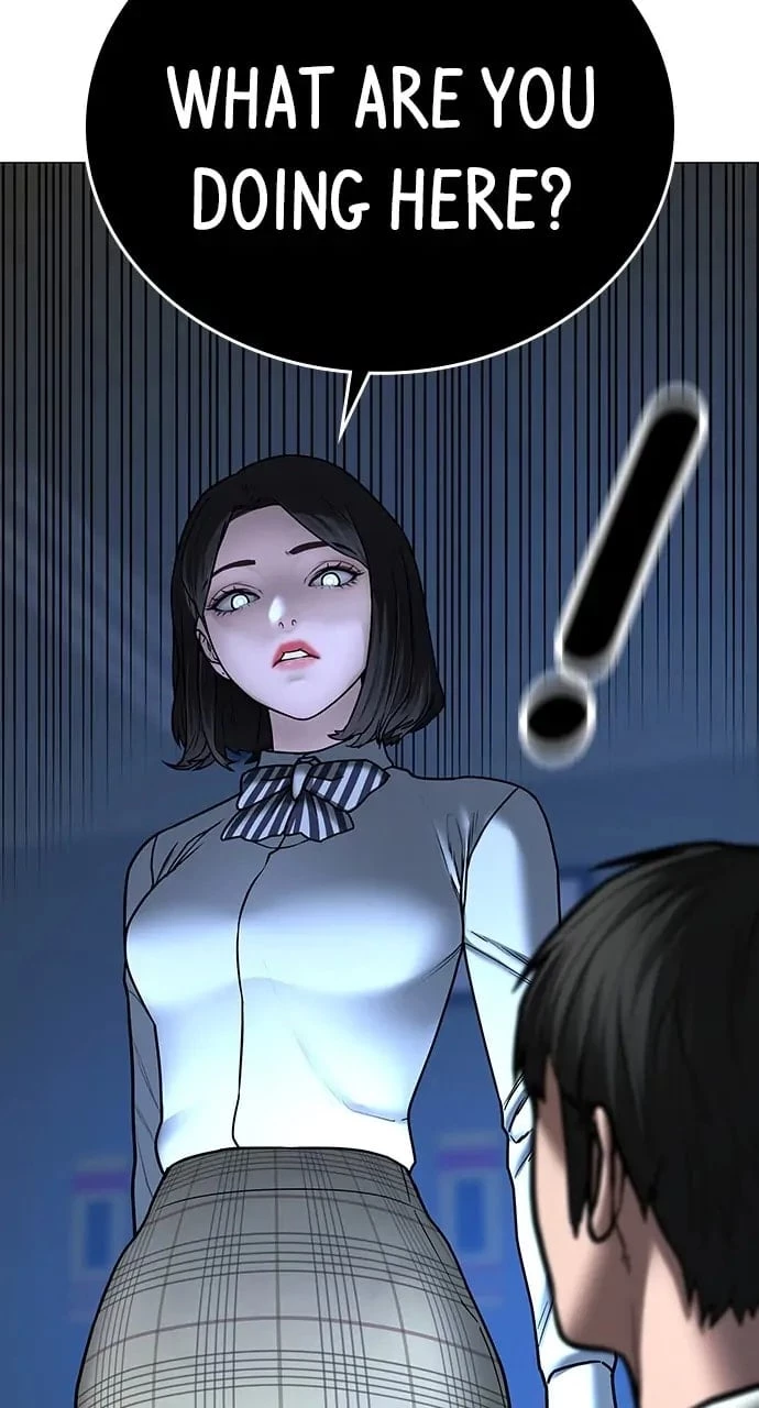 Reality Quest Chapter 54 - 27