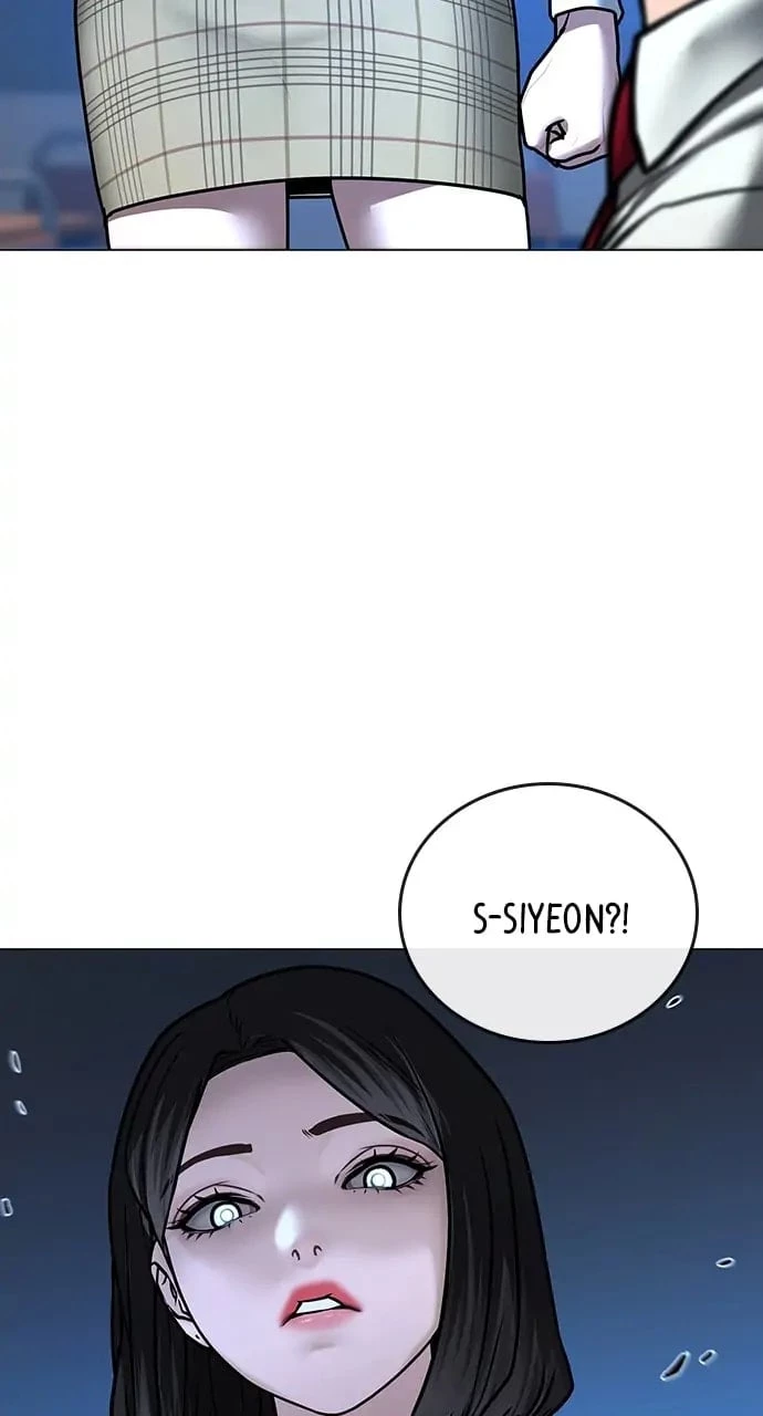 Reality Quest Chapter 54 - 28